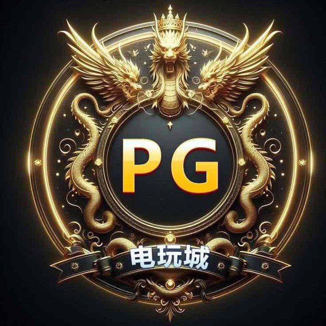 新加坡娱乐城